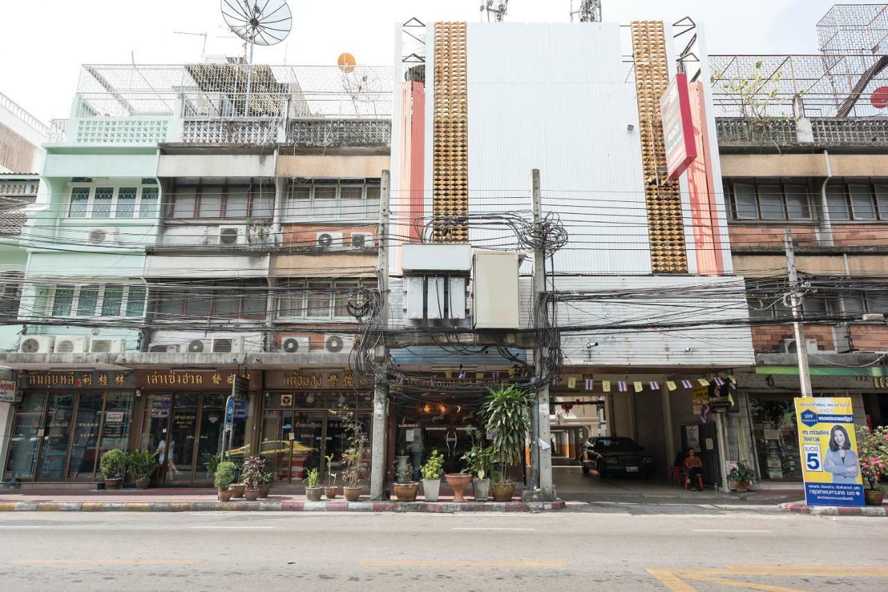 Oyo 110 Old Town Hotel Bangkok Extérieur photo