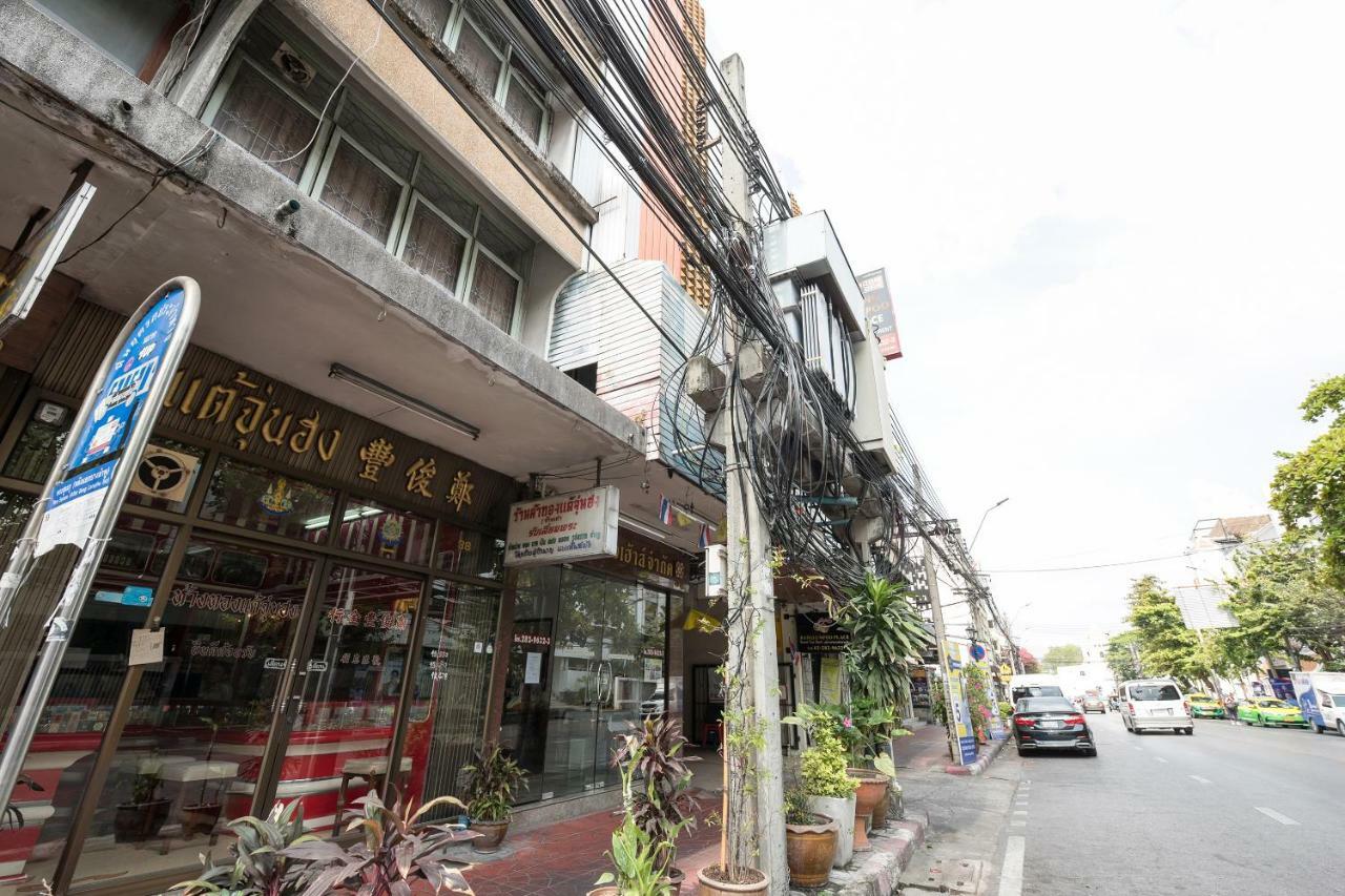 Oyo 110 Old Town Hotel Bangkok Extérieur photo