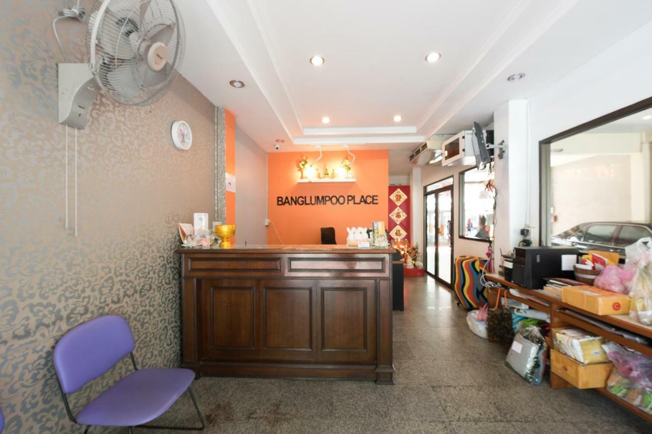Oyo 110 Old Town Hotel Bangkok Extérieur photo
